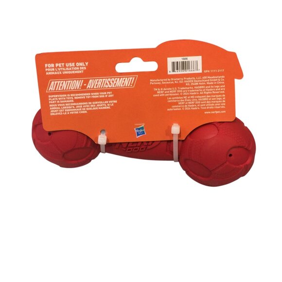 NERF DOG Red Textured Squeak 7" Barbell Dog Toy - Picture 2 of 3